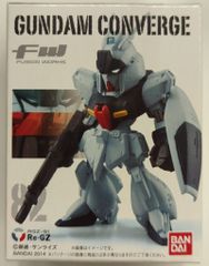 BANDAI FW GUNDAM CONVERGE 14 리가지 82