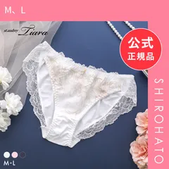 【メール便】【新品】セントオードリー ティアラ グラマラスフラワーコード ノーマル ショーツ バック裾レース St.Audrey tiara(M、L)のサムネイル
