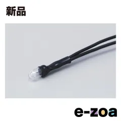 ELPA エルパ ムギ球  2.5V/電池2本用/クリア/2個入 GA-30H (2210965)のサムネイル