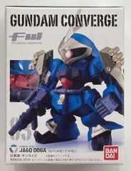 BANDAI FW GUNDAM CONVERGE 14 야쿠토도가 규네이기 83