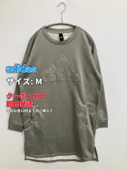 adidas アディダス チュニック M グレー 無地 ブランドロゴ 長袖 ひざ丈 レディースのサムネイル