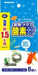 金魚・メダカ酸素ぷくぷく8錠のサムネイル
