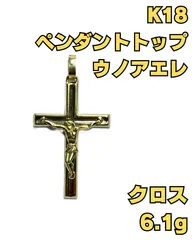 750(K18) ウノアエレ ペンダントトップ クロス 6.1gのサムネイル