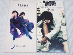 黒夢/BEAMS - メルカリ