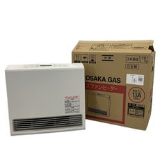 美品】大阪ガス RC-U5801E LPガス用 ガスファンヒーター - メルカリ