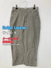 Ralph Lauren ラルフローレン ロングスカート 9 ブルー レディースのサムネイル