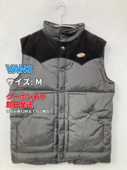 VANS バンズ ダウンベスト M ブラック コットン ナイロン 無地 ワンポイント フードなし メンズ レディースのサムネイル
