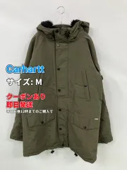 Carhartt カーハート モッズコート M カーキ ナイロン 無地 ミドル丈 フードあり メンズのサムネイル