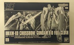 BANDAI SPIRITS HG 1/144 반다이 남코판 크로스본 건담 X-0 풀 크로스