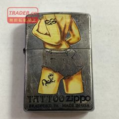 01w-4312 〇 チュ・ジフン LANDMARK BOX 写真集 動作確認済み 【中古品