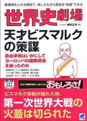 大型版『続 プログラム映画史』 - メルカリ