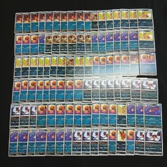 hya812 100枚セット ポケカ　クスネ / フォクスライ
　大量セットまとめ売りNickit / Thievulのサムネイル