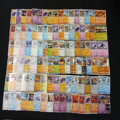 ポケモンカード RR 67枚セット まとめ売り プレイ用 - メルカリ