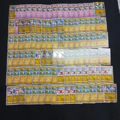 hya824 100枚セット ポケカ　ラティオス / ラティアス
　大量セットまとめ売りLatios / Latiasのサムネイル