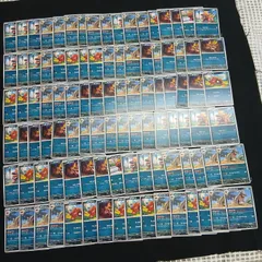 hya840 100枚セット ポケカ　オラチフ / マフィティフ
　大量セットまとめ売りMaschiff / Mabosstiffのサムネイル