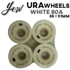 YOW SURFSKATE ウィール URA WHEEL WHITE 80A ヤウ サーフスケート 66mmｘ51mm ロングスケートボード スケート パーツ サーフィン スケボーのサムネイル