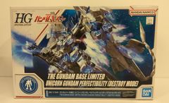 BANDAI SPIRITS HGUC/건담 베이스 한정 1/144 반다이 남코판 유니콘 건담 퍼펙티빌리티(데스트로이 모드)
