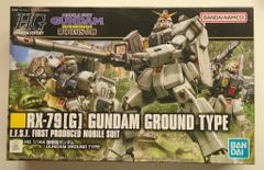 BANDAI SPIRITS HGUC 1/144 반다이 남코판 육전형 건담 210