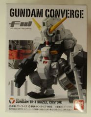 BANDAI FW GUNDAM CONVERGE 19 헤이즐 카이 111