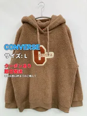 CONVERSE コンバース パーカー L ブラウン ボア ワンポイント ブランドロゴ プルオーバー 長袖 レディースのサムネイル