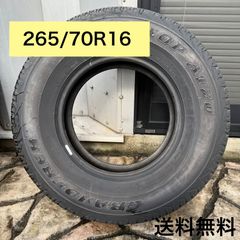 225/75R15夏タイヤ2022製BRIDGESTON Rck0009 - メルカリ