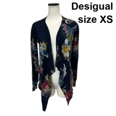 ◇ デシグアル Desigual カーディガン 長袖 花柄 オープンフロント アシンメトリー スパンコール 綿 XS 5号 レディース S6G038のサムネイル