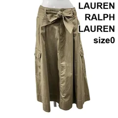 ◇ ローレンラルフローレン LAUREN RALPH LAUREN スカート ロング丈 ポケット ウエストリボン カーキ コットン 0 S 7号 レディース S6G035のサムネイル