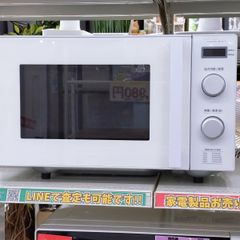 極美品 ヤマダセレクト 電子レンジ 元箱・説明書付 YMW-ST17J1 - メルカリ