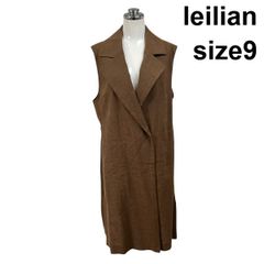 極上美品 Leilian レリアン 織柄ロングベスト 定価7.1 - メルカリ