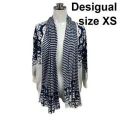 ◇ デシグアル Desigual カーディガン 七分袖 ボーダー 幾何学模様 トロンプルイユ風ドレープフロント コットン XS 5号 レディース S6G049のサムネイル