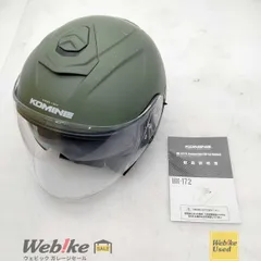 KOMINE 01-172 HK-172 FL コンポジット FRP ジェットヘルメット | サイズ：59-60(L) RXBI32567のサムネイル
