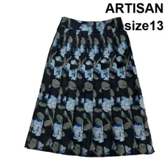 ◆ アルチザン ARTISAN スカート ロング丈 水彩画風花柄刺繍 ボックスプリーツ Aライン ランダムタック 13 L 11号 レディース S6H274のサムネイル