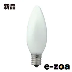ELPA エルパ シャンデリア球  40W/E26/ホワイト G-61H W (2662409)のサムネイル