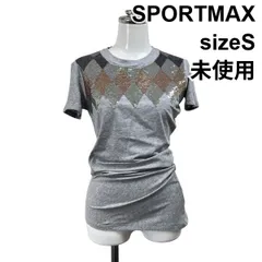 未使用 スポーツマックス Tシャツ カットソー トップス 半袖 アシンメトリー スパンコール ダイヤ柄 グレー 綿 S 7号 レディース S6G028のサムネイル