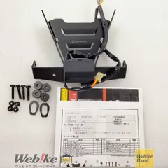 ACTIVE GB350S フェンダーレスキット 1151103 RXBI32683のサムネイル