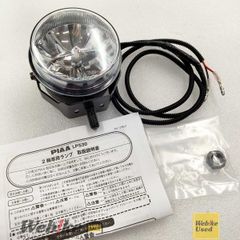 PIAA LED ライト LP530 ストーンガード付き - メルカリ