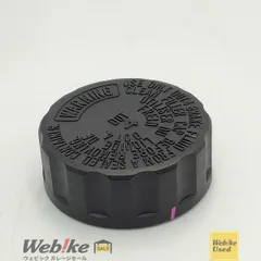 カワサキ純正中古パーツ ZX-25R 純正リアブレーキマスターシリンダーキャップ 43026-0009 RXBI13683のサムネイル