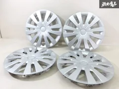 ダイハツ 純正 14インチ ホイールキャップ ホイールカバー 4枚セット シルバー系 ムーブ ミライース キャスト 等 即納 棚のサムネイル
