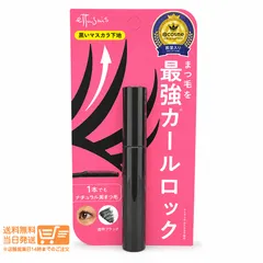 エテュセ アイエディション マスカラベース まつ毛用化粧下地 6g  マスカラ下地のサムネイル