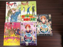 ヘタリア ドイツ語版 2,3,4,6巻 - メルカリ