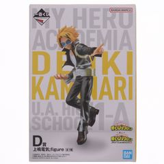 僕のヒーローアカデミア D賞 上鳴電気 E賞 耳郎響香 未開封 - メルカリ