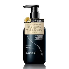 美容室専売品】バイワンシー トリートメント シルキーケラチン