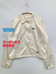 VANS バンズ ブルゾン XS アイボリー サテン チェック柄 ワンポイント ブランドロゴ ショート丈 フードなし ボタン留め レディースのサムネイル