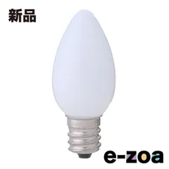 ELPA エルパ LED装飾用電球 ローソク球形 E12  電球色 LDC1L-G-E12-G301 (2662056)のサムネイル