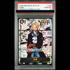 PSA10】サボ(パラレル)(スーパーパラレル)(コミックパラレル・コミパラ