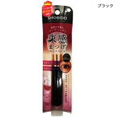 粧美堂 ショウビドウ 束感まつげキープコート 26g ちゅるんとブラック[5223] 追跡可能メール便[P2]のサムネイル