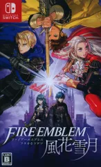 NS ファイアーエムブレム 風花雪月 通常版のサムネイル