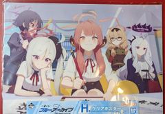 シャーロット イラストコレクション、単語帳 - メルカリ