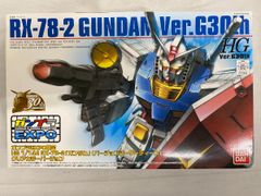[미개봉] 건프라 EXPO 한정 HG 1/144 RX-78-2 건담 ver.G30th 클리어 컬러 버전