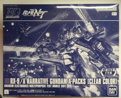 반다이 HGUC 1/144 기동 전사 건담 NT 내러티브 건담 A 장비 [클리어 컬러] LIMITED